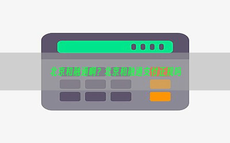 /zixunzhongxin/2970.html