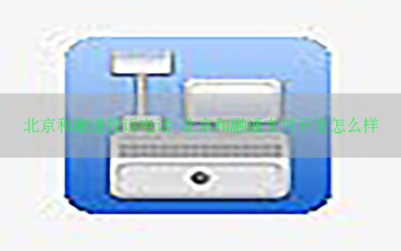 /zixunzhongxin/3002.html