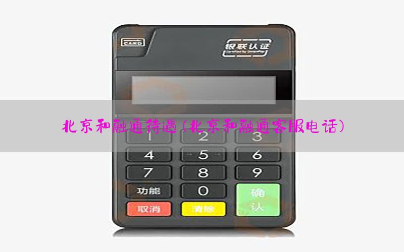 /zixunzhongxin/2997.html