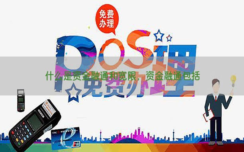 /zixunzhongxin/2846.html
