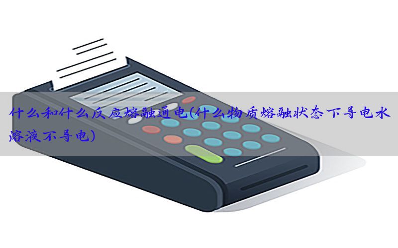 /zixunzhongxin/2840.html