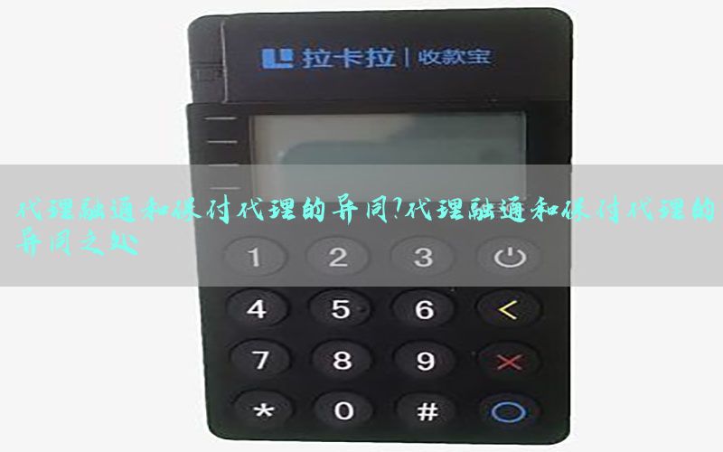 /zixunzhongxin/2855.html