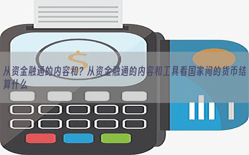 /zixunzhongxin/2850.html