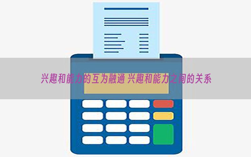 /zixunzhongxin/2909.html