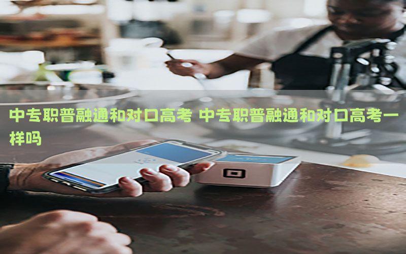 /zixunzhongxin/2733.html