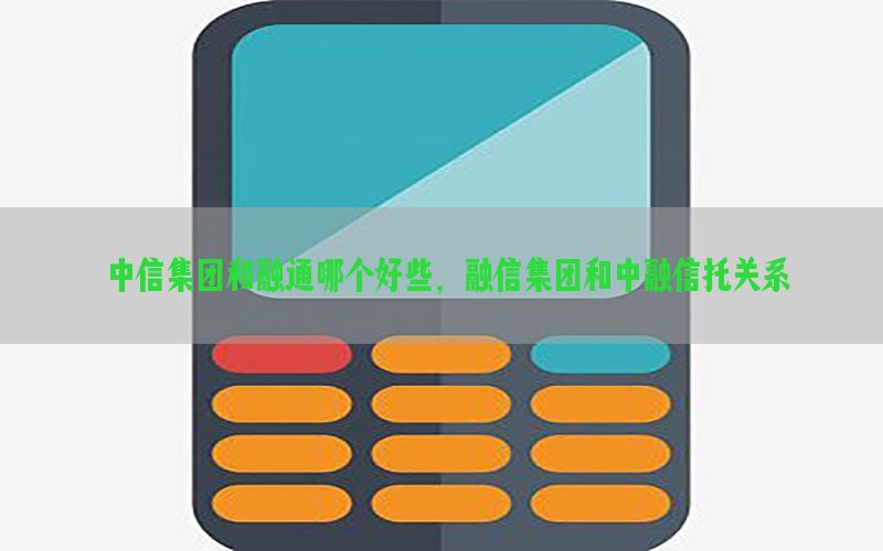 /zixunzhongxin/2734.html