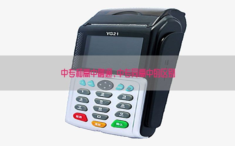 /zixunzhongxin/2732.html