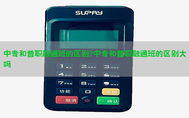 /zixunzhongxin/2727.html