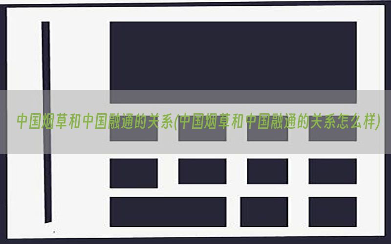 /zixunzhongxin/2738.html