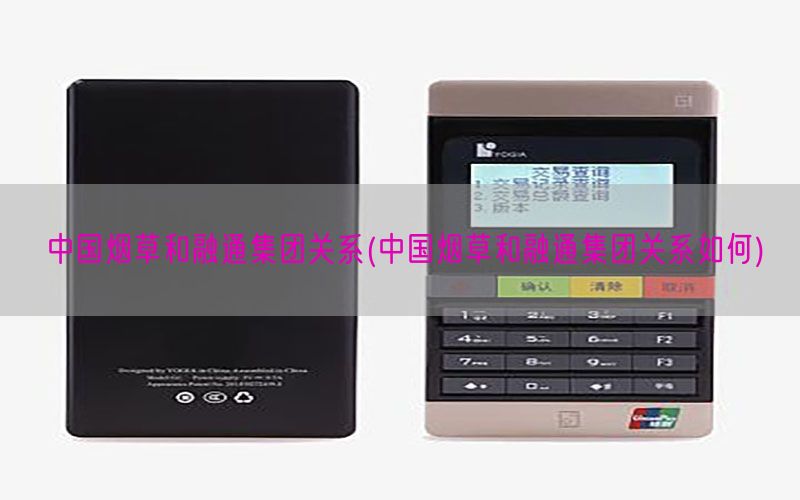 /zixunzhongxin/2740.html