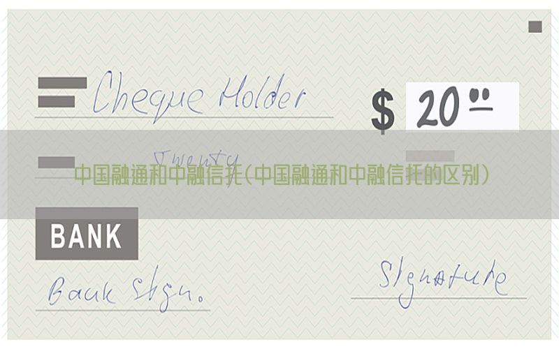 /zixunzhongxin/2754.html