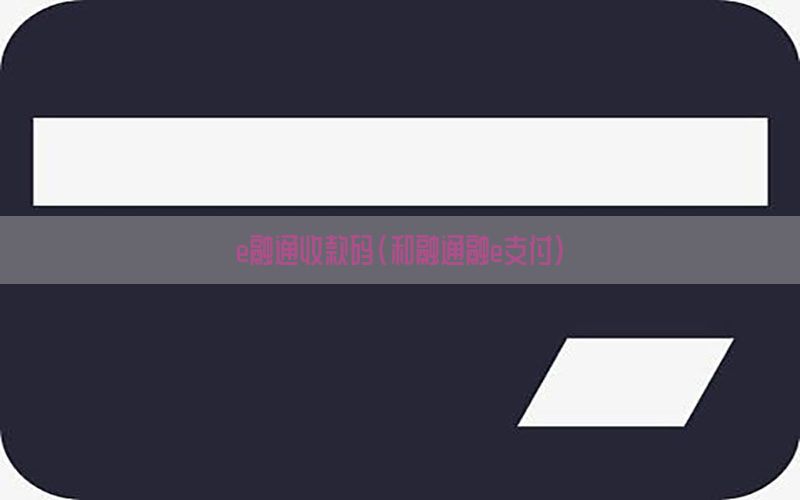 /zixunzhongxin/2672.html