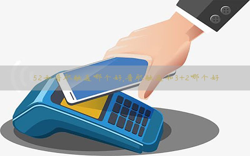 /zixunzhongxin/2699.html