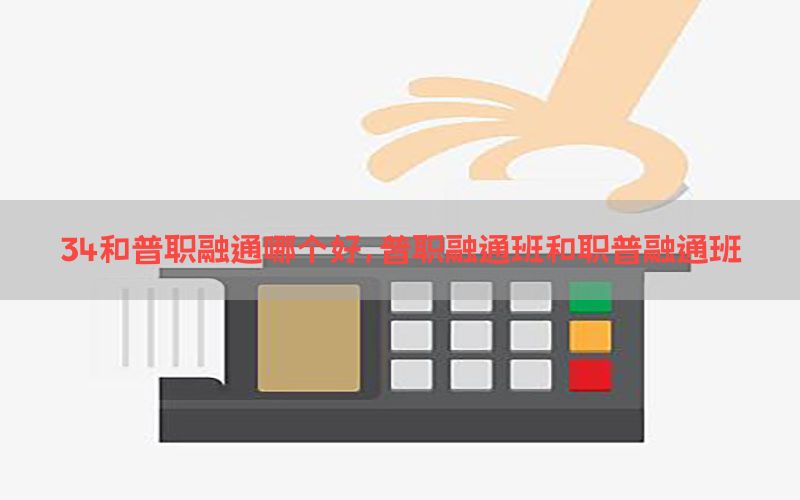 /zixunzhongxin/2697.html