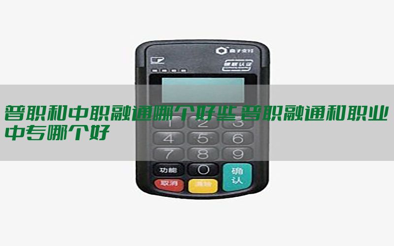 /zixunzhongxin/4156.html