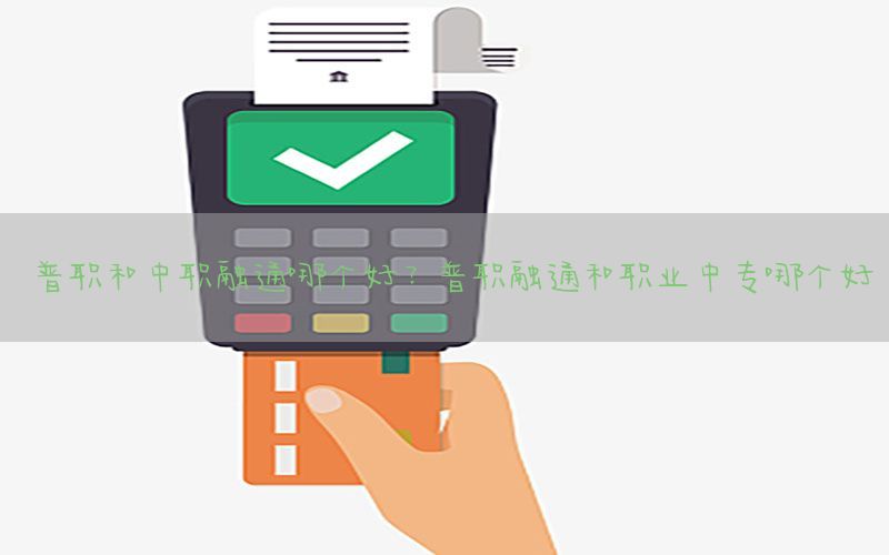 /zixunzhongxin/4185.html