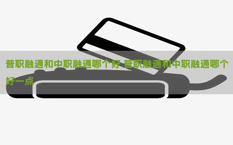 /zixunzhongxin/4369.html