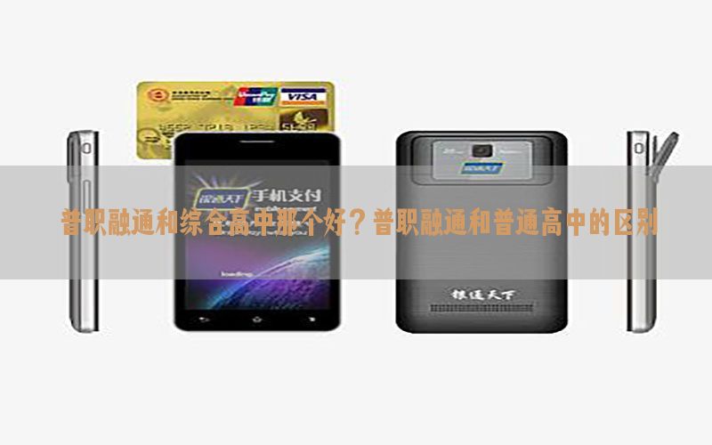 /zixunzhongxin/4424.html