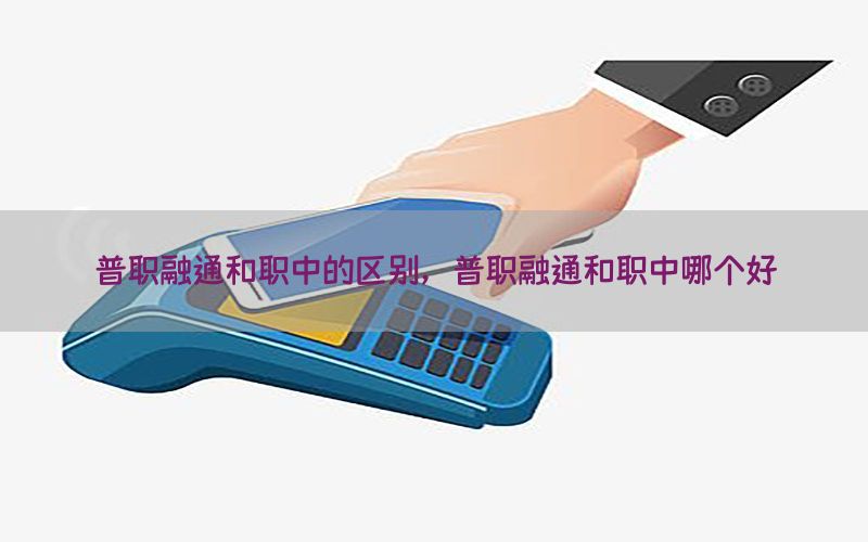 /zixunzhongxin/4429.html