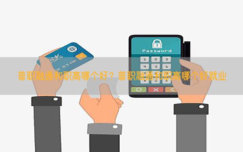 /zixunzhongxin/4443.html