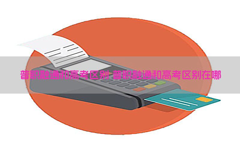 /zixunzhongxin/4454.html