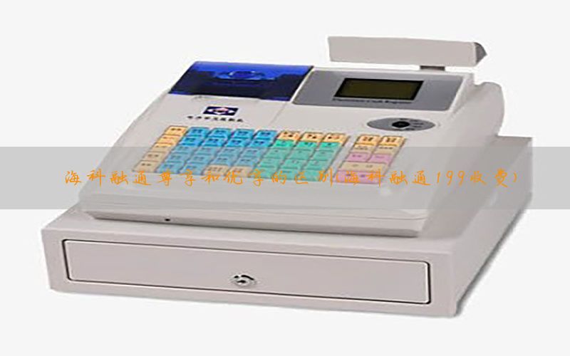 /zixunzhongxin/4261.html