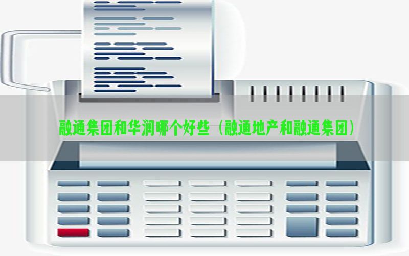 /zixunzhongxin/4267.html