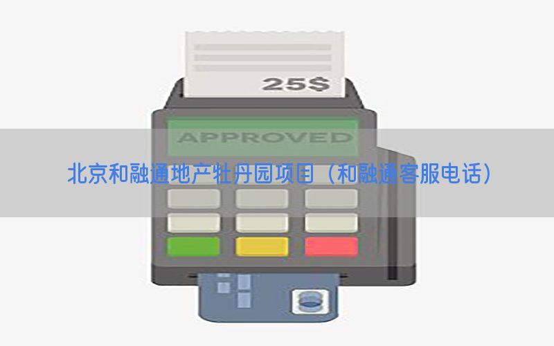 /zixunzhongxin/4283.html