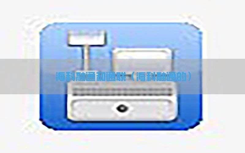 /zixunzhongxin/4317.html