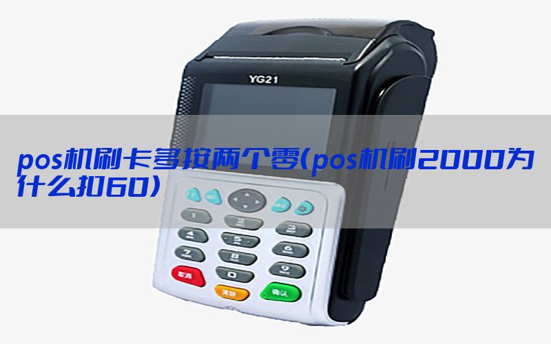 /zixunzhongxin/4298.html