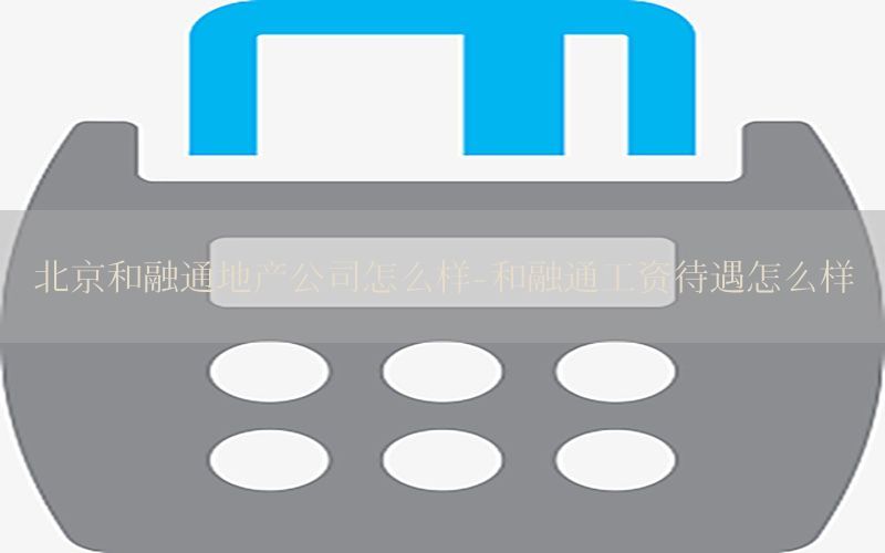/zixunzhongxin/4307.html