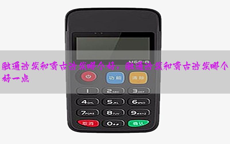 /zixunzhongxin/4323.html