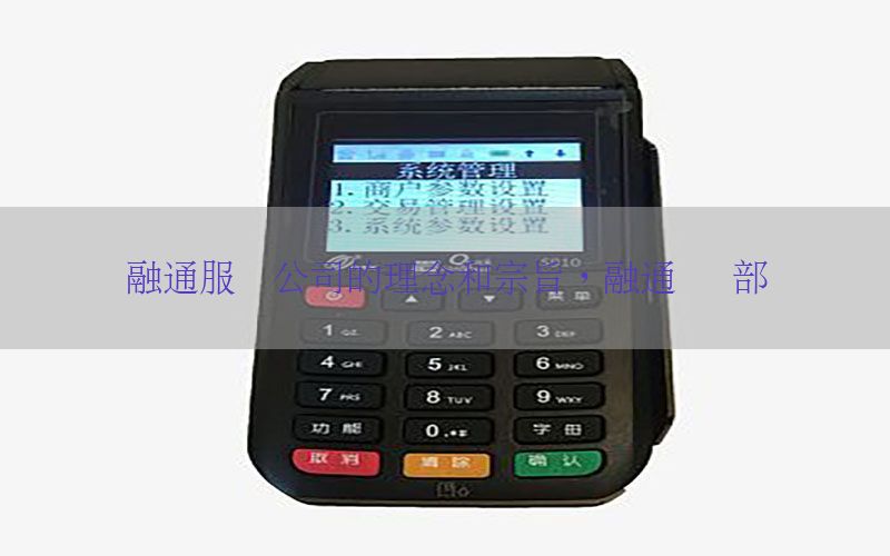 /zixunzhongxin/4142.html
