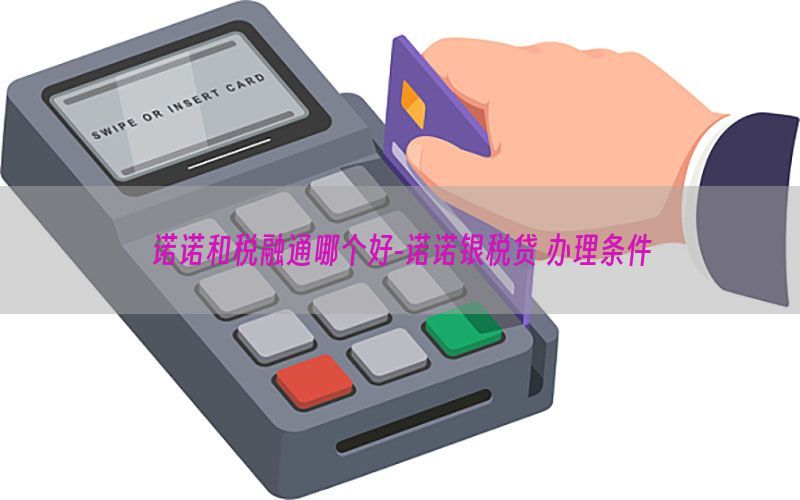 /zixunzhongxin/4158.html
