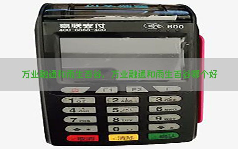 /zixunzhongxin/4160.html