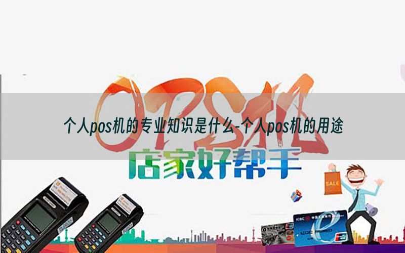 /zixunzhongxin/4190.html