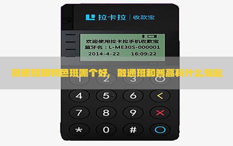 /zixunzhongxin/4193.html