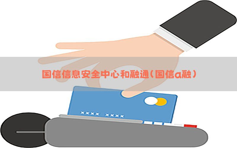 /zixunzhongxin/4214.html