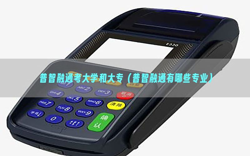 /zixunzhongxin/4231.html