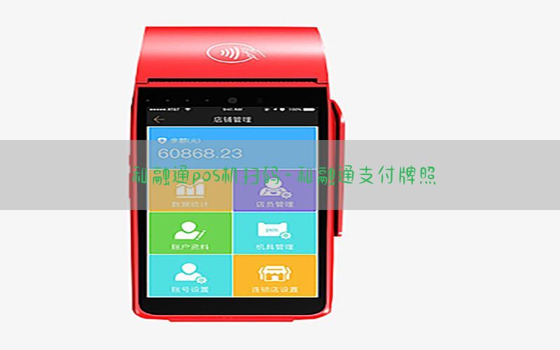 /zixunzhongxin/4240.html