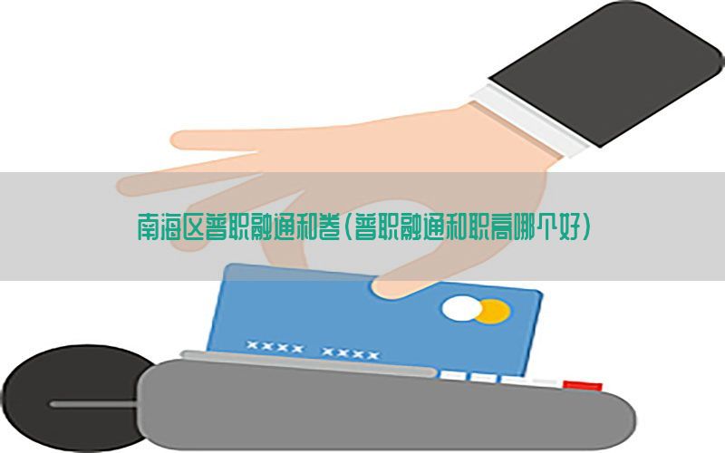 /zixunzhongxin/4247.html