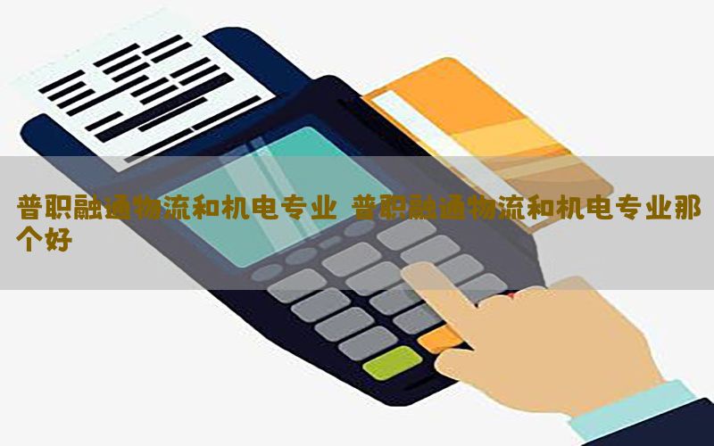 /zixunzhongxin/4480.html