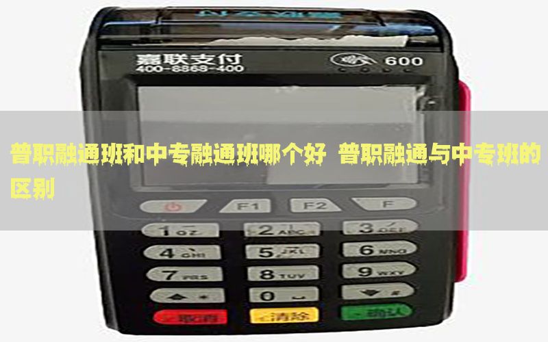 /zixunzhongxin/4490.html