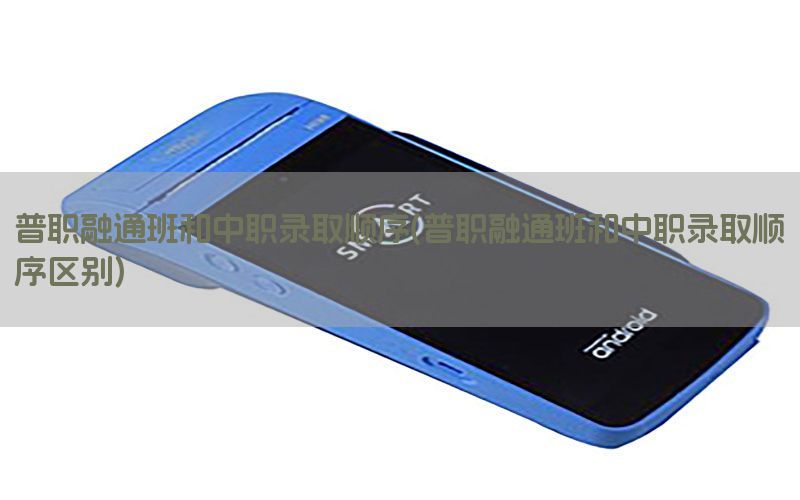 /zixunzhongxin/4491.html