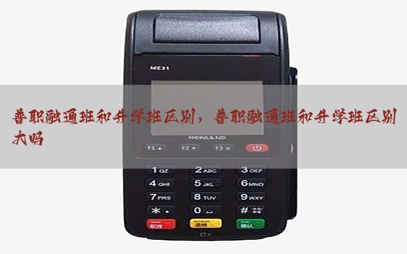/zixunzhongxin/4492.html