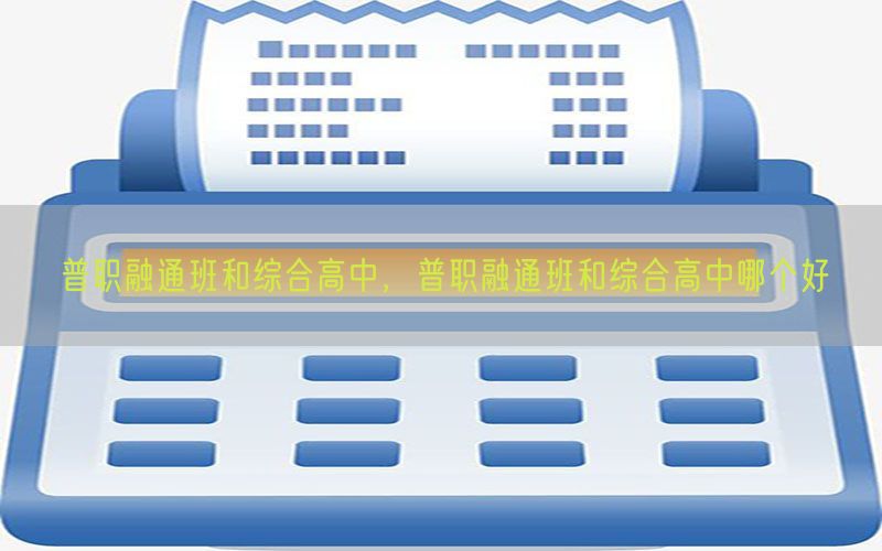 /zixunzhongxin/4504.html
