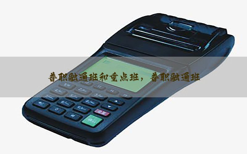 /zixunzhongxin/4519.html