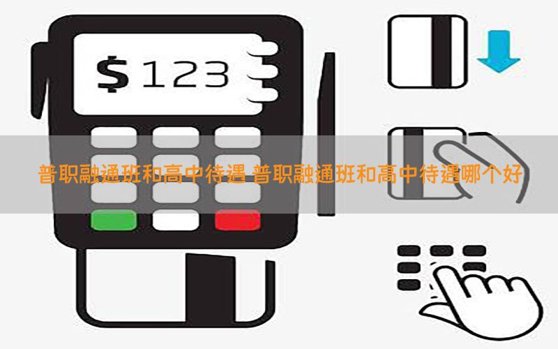 /zixunzhongxin/4521.html
