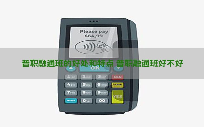 /zixunzhongxin/4525.html