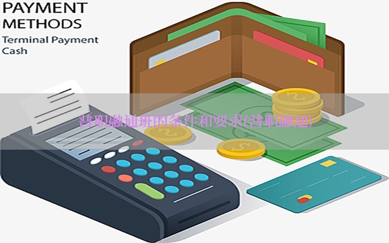 /zixunzhongxin/4526.html